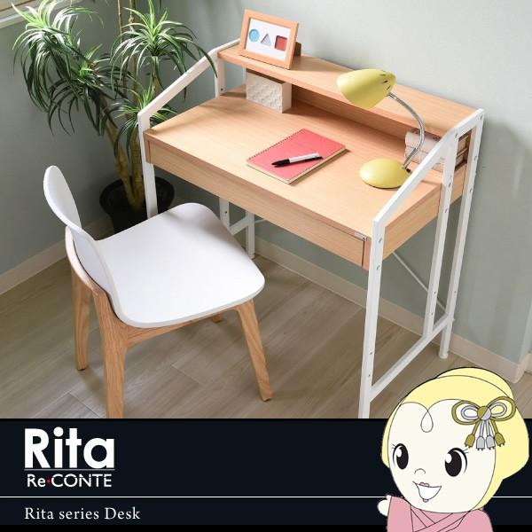 y[J[zJKv Rita fXN  [NfXN k  fUC VvfXN DRT-1001-WH