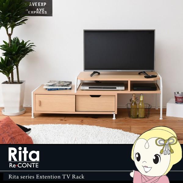 er er{[h Lk k eCXg Rita  ؐ  Vv i` _ zCg@JKv