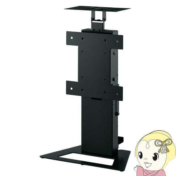 n~ HAMILeX VESAKii75×75A100×100j `43V^Ή er cX^h DS-334B