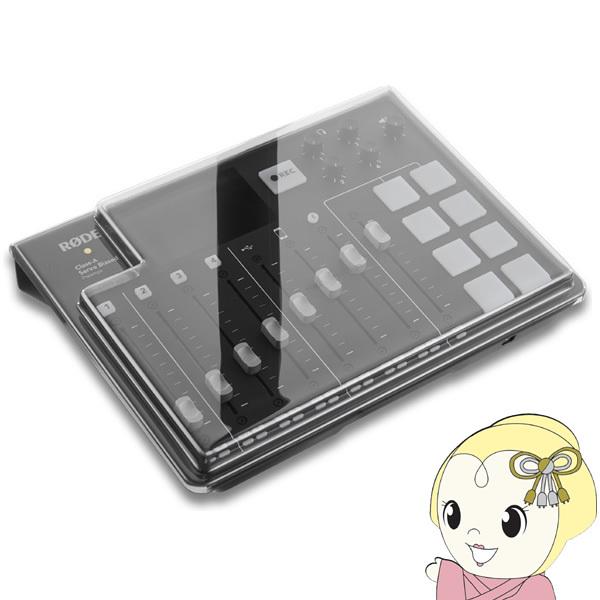 fBQg Rode Rodecaster PropϏՌیJo[ DS-PC-RCASTERPRO DSPCRCASTERPRO