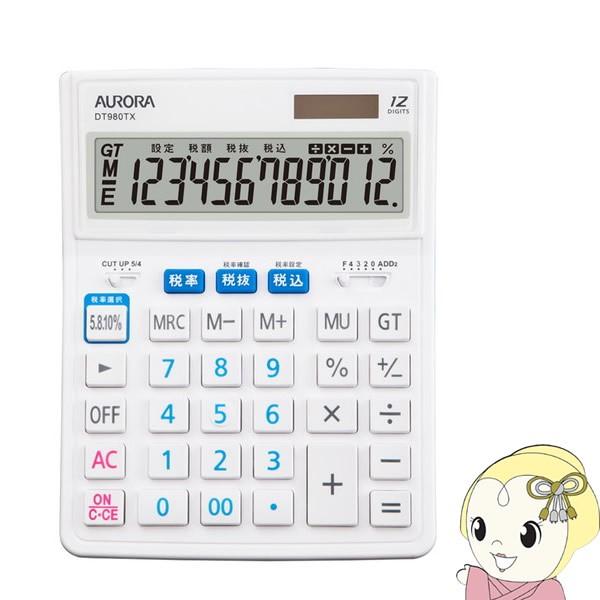 ^20.6×15.5cm I[Wp d DT980TX-W 12\ ŗؑփ{^t fAp[ zCg