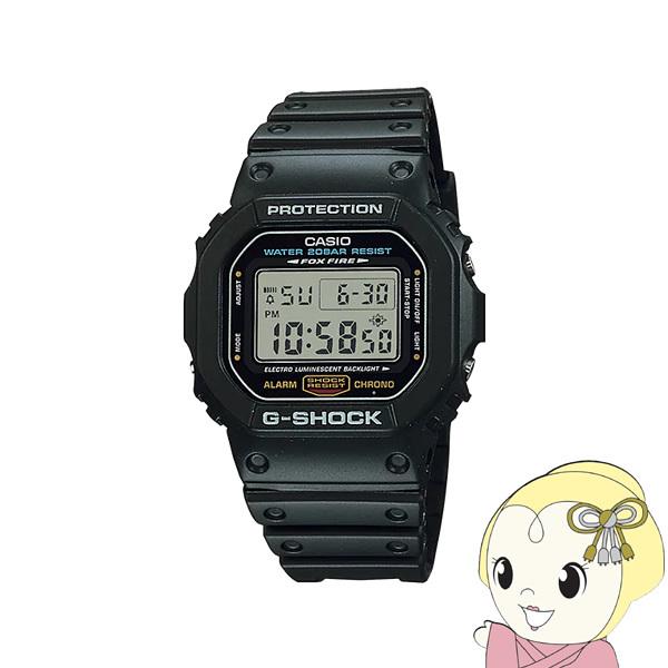 逆輸入品】 CASIO カシオ 腕時計 G-SHOCK スピードモデル ORIGIN DW-5600E-1 :DW5600E1V:ぎおん - 通販 -  Yahoo!ショッピング