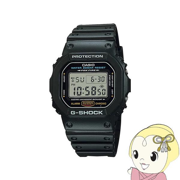 G-SHOCK DW-5600E 美品 超美品】カシオ G-SHOCK DW-5600E｜Yahoo!フリマ（旧PayPayフリマ）