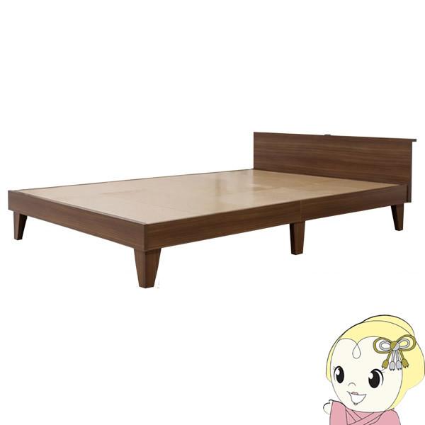 yzE379(001)-87-D FV؍H ؐvCxbh wbhplt _u _[NuEit[̂݁j