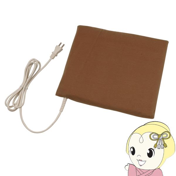 「天然鉱石方式」「岩盤浴効果」■消費電力20W■電気代約0.14円/時■サイズ幅31×奥行き26×高さ3cm※記載は商品仕様の一部です。仕様説明不足等の理由での返品はできません。特に適合等は必ずご確認ください。