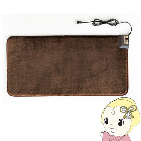 「吸湿発熱素材」■消費電力80W ／強■素材ポリエステル 100%吸湿発熱テクノヒート■表面温度52℃■電気代約 1.1 円／時※記載は商品仕様の一部です。仕様説明不足等の理由での返品はできません。特に適合等は必ずご確認ください。