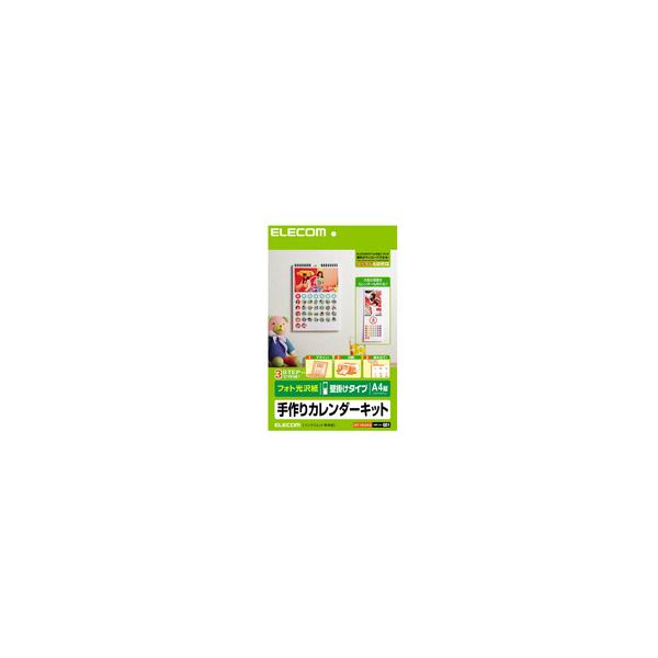 ELECOM �J�����_�[�L�b�g  EDT-CALA4LK