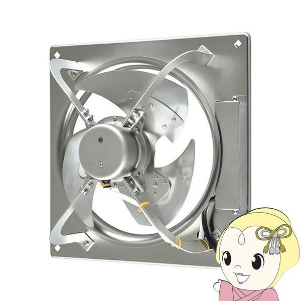 EF-30BSXC2-F】 三菱電機 有圧換気扇 ステンレス高耐食タイプ 単相