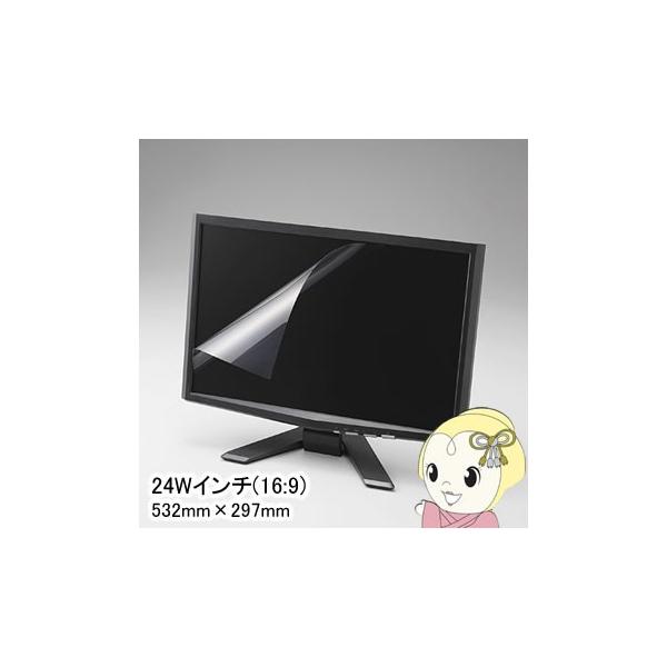 EF-FL24WBL」の人気商品一覧 | 安い商品を通販サイトから探す - 価格.com