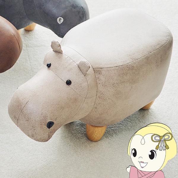 スツール 椅子 チェア かば」の人気商品一覧 | 安い商品を通販サイト