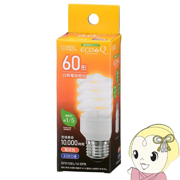 OHM d^u GRd 60` dF E26 EFD15EL12-SPB