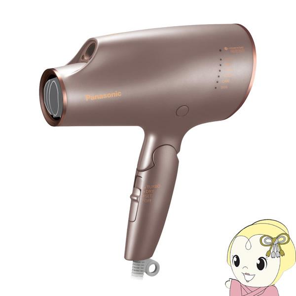 パナソニック ヘアードライヤー ナノケア 高浸透 ナノイー 搭載 グレージュ Eh Na0e H ぎおん 通販 Paypayモール