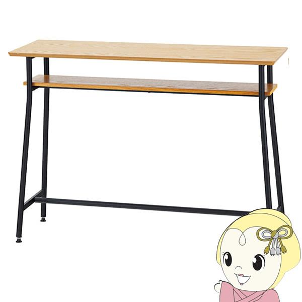 JE^[e[u nCe[u  120cm  V It i` _ C_XgA J