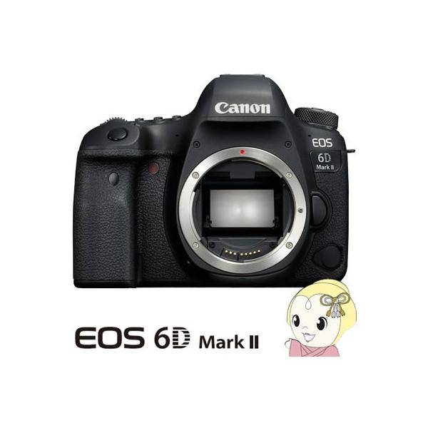 EOS 6D Mark II ボディの人気商品・通販・価格比較 - 価格.com EOS 6D Mark II ボディの人気商品・通販・価格比較 - 価格.com
