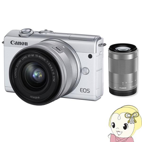 キヤノン ミラーレス 一眼カメラ Eos M0 ダブルズームキット ホワイト ぎおん 通販 Paypayモール