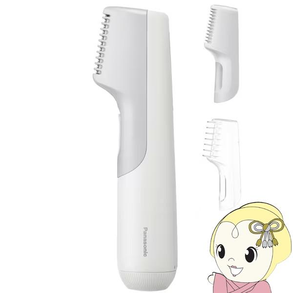 全身のムダ毛を手軽にカット肌にやさしく、腕、脚からVIOまで・はじめてでも肌にやさしくしっかり剃れる・丸い刃先で、肌にやさしく剃れる・全身、VIOにも使いやすい※※性器と肛門およびその周辺は必ずアタッチメントをお使いください。アタッチメント...