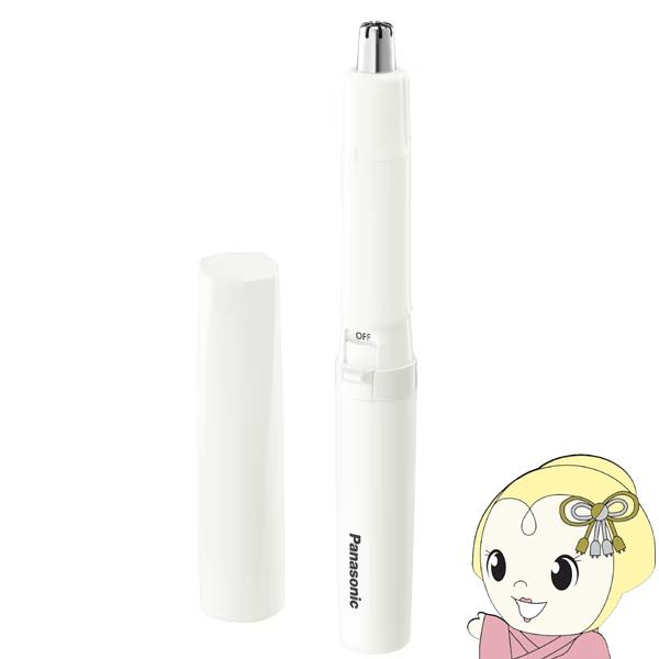 携帯もできるスタイリッシュなスティックモデルのエチケットカッター。●スタイリッシュなスティックタイプ●「デュアルエッジ刃」で鼻の奥と側面の毛を同時にカット●刃先が直接触れないから安心■電源方式：乾電池式■電源・電圧：DC1.5V■使用日数：...