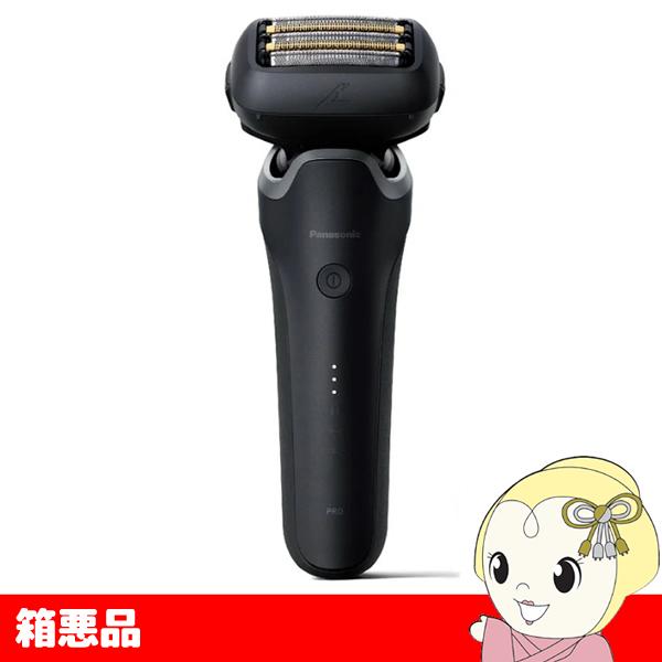 ラムダッシュ 【箱悪品】 メンズシェーバー Panasonic パナソニック