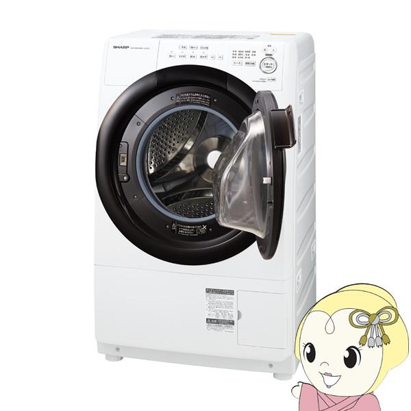 SHARP 8キロ洗い洗濯機 美品 熊本リサイクルショップen