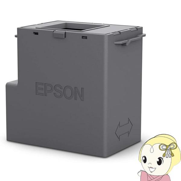 エプソン（EPSON） EW-452A用 純正 メンテナンスボックス EWMB3