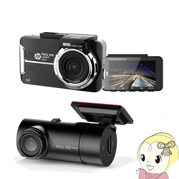 f880x/rc3uセットの人気商品・通販・価格比較 - 価格.com f880x/rc3uセットの人気商品・通販・価格比較 - 価格.com