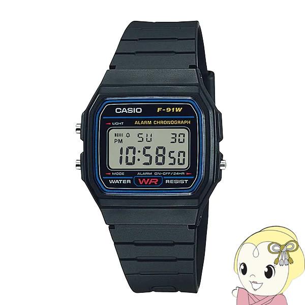 CASIO JVI X^_[hEHb` uJVI RNVv F-91W-1JH