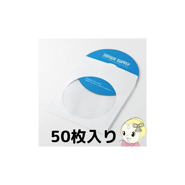 FCD-PS50WN TTvC DVDECDy[p[X[uP[Xi50EzCgj