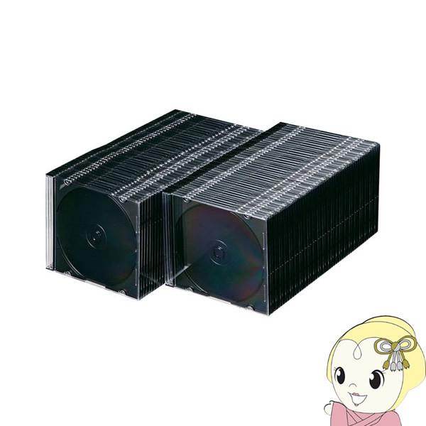 CD ケース 空ケース 100枚×10箱 CDケース 10mm 100枚」の人気商品一覧 | 安い商品を通販サイト