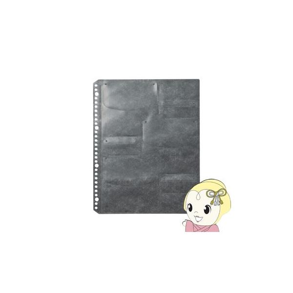 FCD-RLBD30BK@TTvC@u[CfBXNΉA4tBV[gi5V[gEubNj