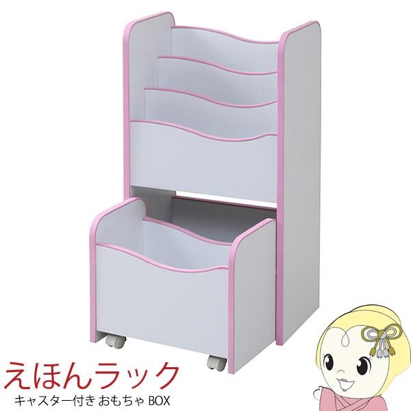 \tgGbWňSȃLbY G{I 3i G{bN 48 s29 90 ǂ@ LX^[tbN sN