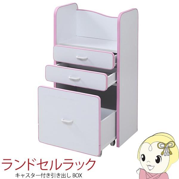 \tgGbWňSȃLbY hZbN 48 s29 [ X q ؐ LX^[t o sN@