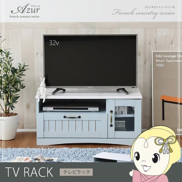 er er{[h RpNg 80 s 40 erbN 32^ P t`Ƌ@@킢