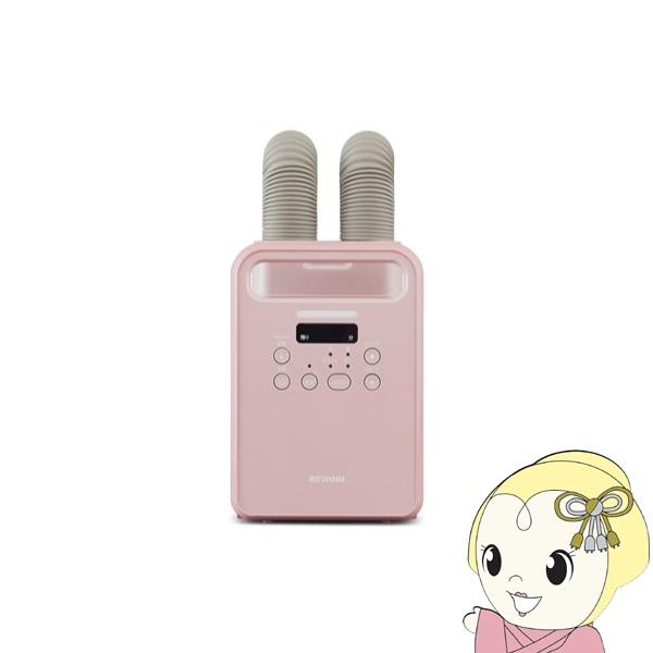 ふとん2組を同時に乾燥やあたためのできる、ツインノズルのふとん乾燥機カラリエです。ツインノズルでより広範囲にあたためるので、1組で使うときは胸元・足元をより早くあたため乾燥します。多彩なモード（※あたため・冬・夏・ダニ・手動）で1年中使えて...