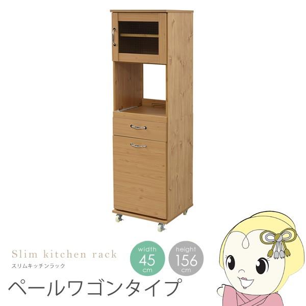 HI RpNg 45 H156 W WbN  _Xg{bNX y[t Lb` bN S~ [  I