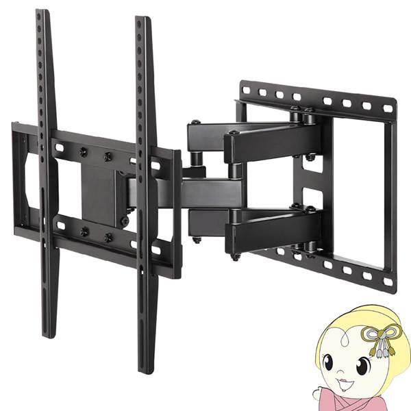 FLM-002-BK 可動式テレビマウント 朝日木材加工 テレビ 壁掛け金具 WALL FIT MOUNT 26〜55型 ブラック
