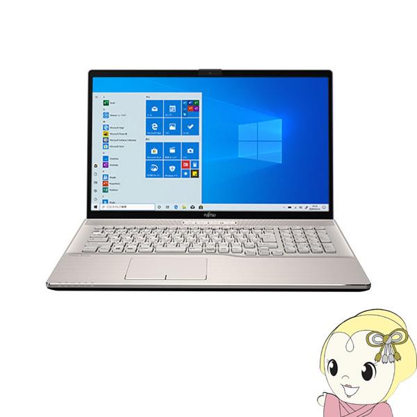 予約 富士通 17 3型ワイド オールインワンノートpc Fmv Lifebook Nh75 E2 Fmvn75e2g シャンパンゴールド ぎおん 通販 Paypayモール
