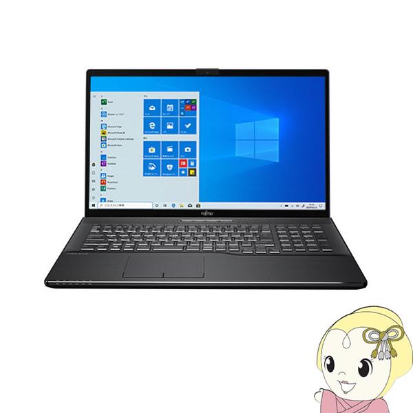 富士通 17 3型ワイド オールインワンノートpc Fmv Lifebook Nh90 E2 Fmvn90e2b ブライトブラック ぎおん 通販 Paypayモール