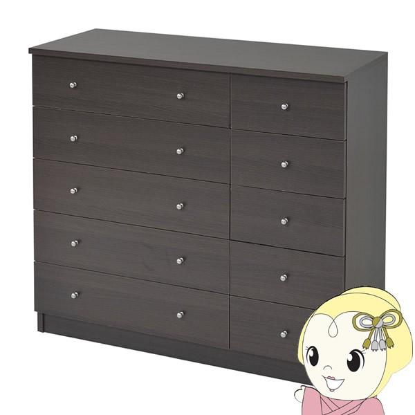 ブラウン木製チェスト 洋服タンス 5段＋引き出し3つ チェスト たんす 5段 幅90 引出し ワイドチェスト カジュアル