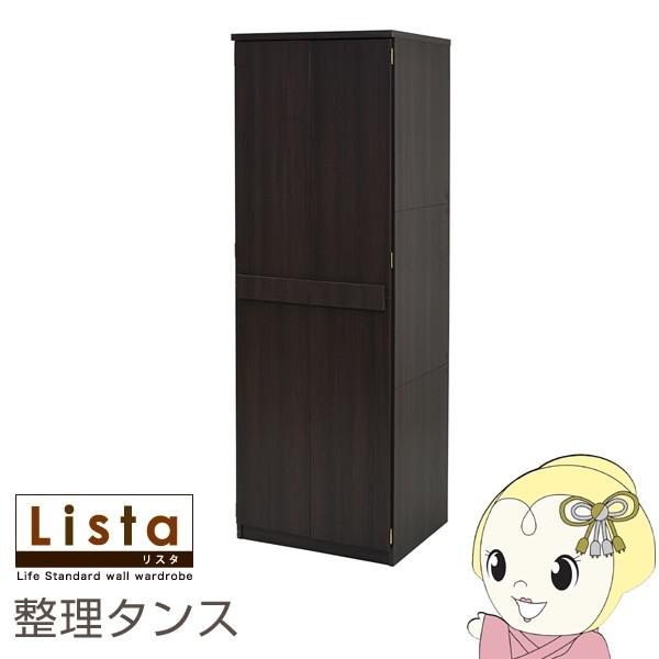 bJ[ V[Y ^X I   60  180 6i 