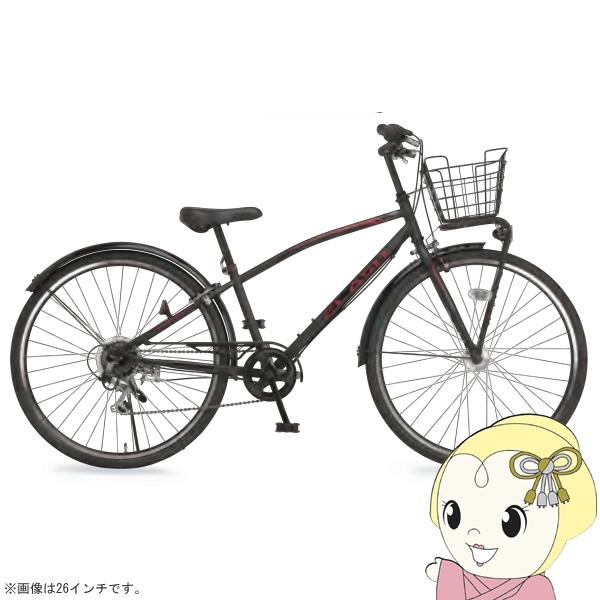 自転車 子供用 ジュニアクロスバイク 24インチ マットブラック 6段変速 前カゴ付き LEDオート...