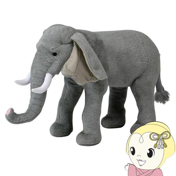 不二貿易（Fuji Boeki） スツール かわいい おしゃれ 動物 アニマル 