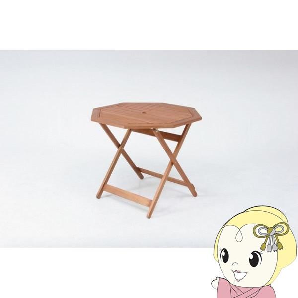 e[u  sf pe[u 90cm #GT04FB y[J[z