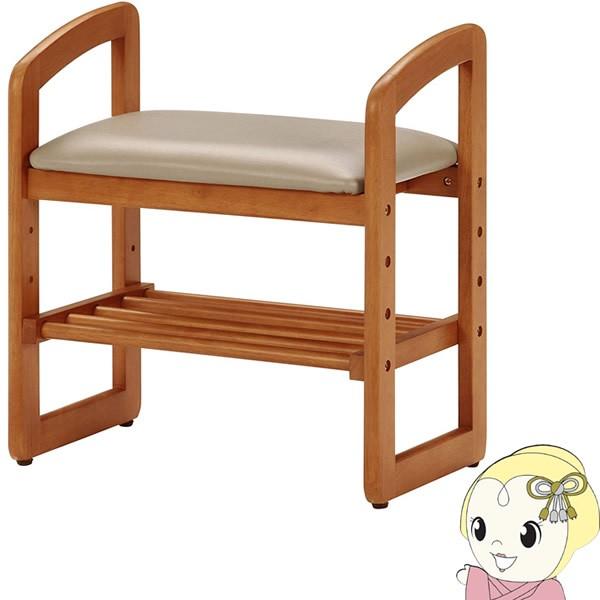 不二貿易 玄関椅子」の人気商品一覧 | 安い商品を通販サイトから探す