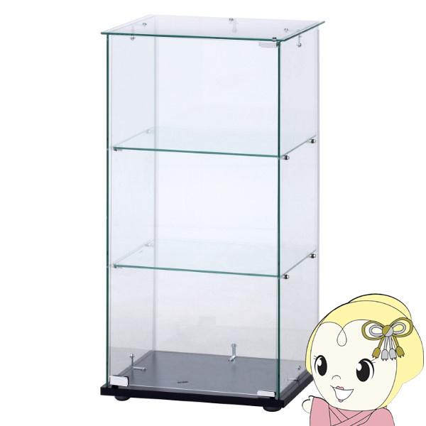 不二貿易（Fuji Boeki） ガラスコレクションケース 3段 幅42.5cm 奥行