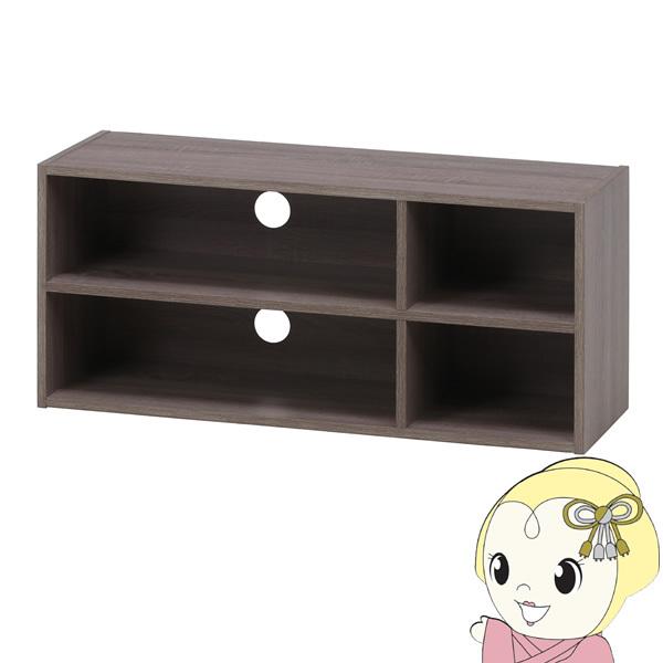 不二貿易（Fuji Boeki） テレビ台 おしゃれ TV台 TVボード テレビ