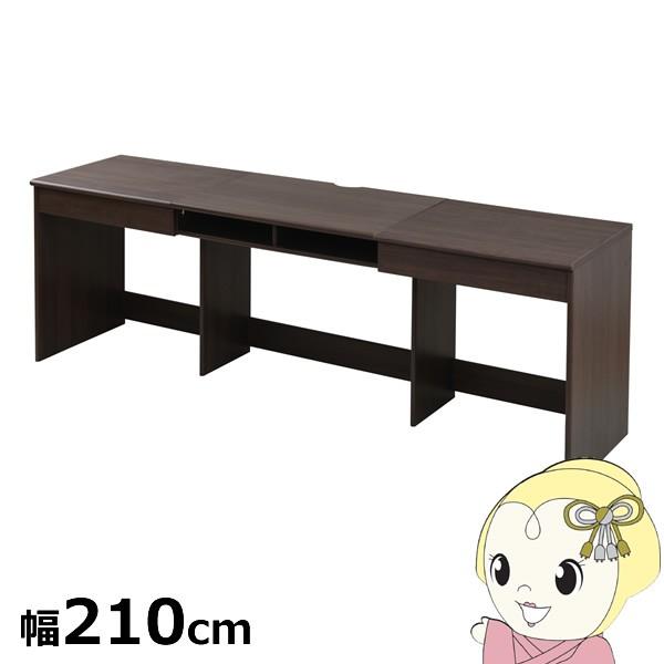 ItBXfXN ChfXN d ݑΖ  [NfXN  p\RfXN ׋ wK 210cm ؐ