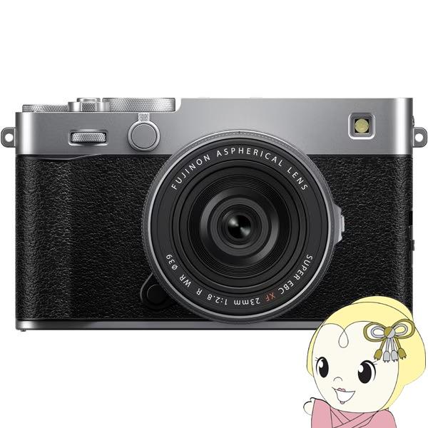 ミラーレス一眼カメラ 富士フイルム FUJIFILM X-E5 XF23mm レンズキット シルバー APS-Cサイズ ミラーレスカメラ FX-E5-BJP 日本語・英語版