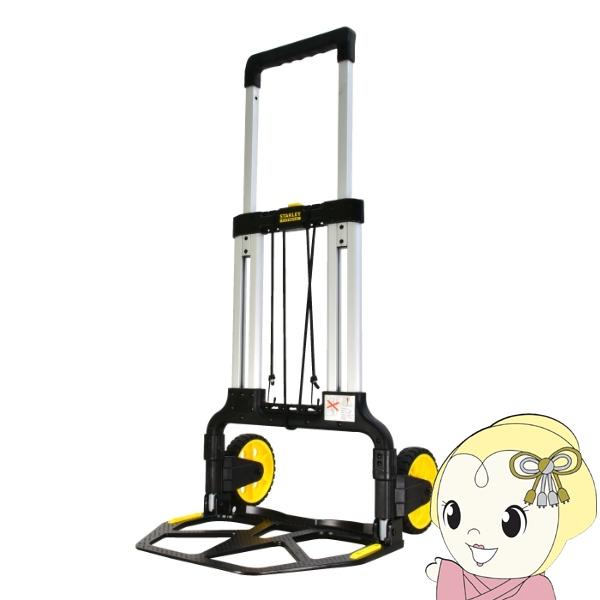 スタンレー STANLEY アルミ製折りたたみ式 ハンドトラック FXWT706 フック付きゴムバンド 台車 耐荷重最大約125kg ブラックXイエロー