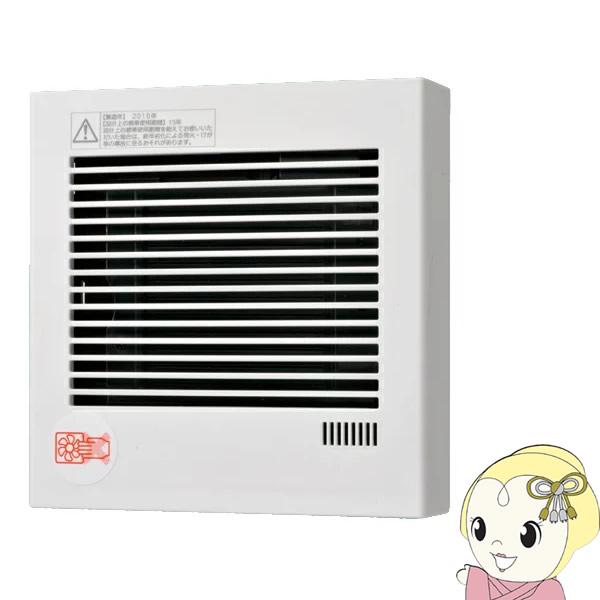 【FY-08PDK9D】パナソニック パイプファン 温度・煙センサー 換気扇 Panasonic（パナソニック） 換気扇 パイプファン 温度・煙センサー付
