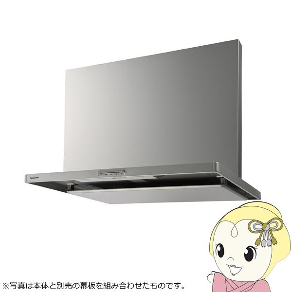 Panasonic パナソニック スマートスクエアフード レンジフード Panasonic パナソニック スマートスクエアフード レンジフード